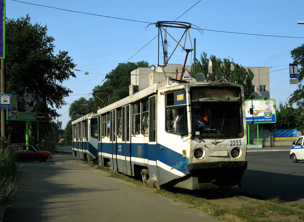 Днепр, 71-608КМ № 2233