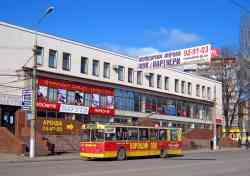 303 КБ