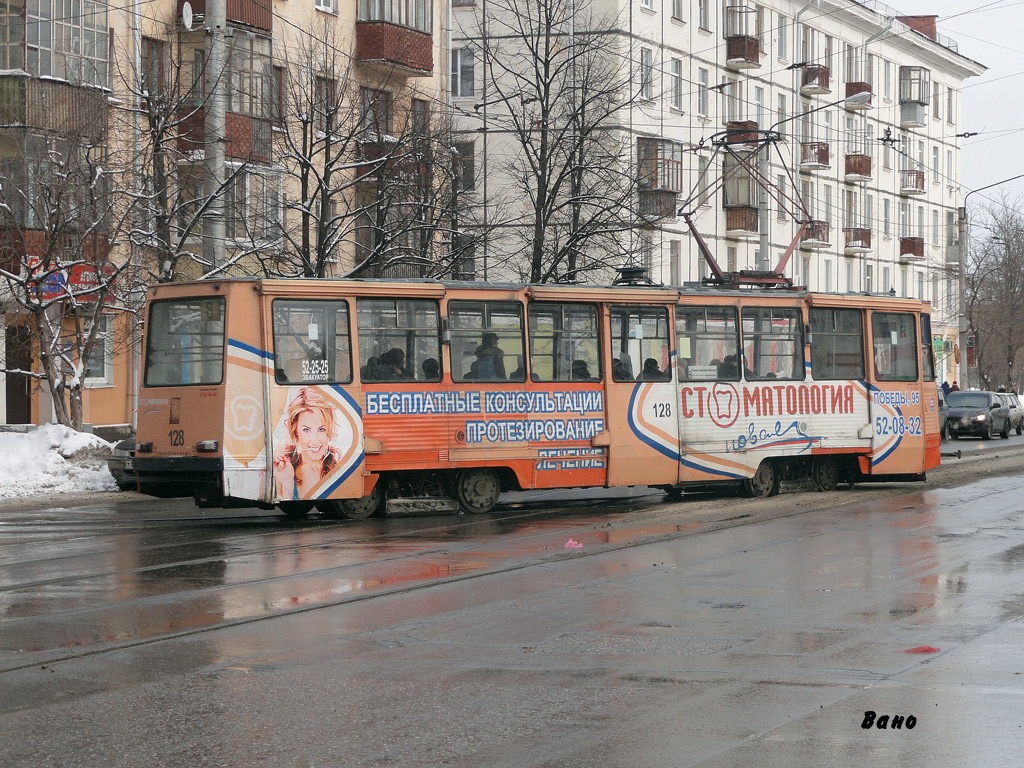 Череповец, 71-605 (КТМ-5М3) № 128