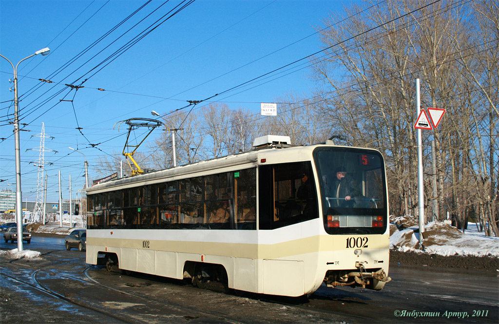 Уфа, 71-619А № 1002