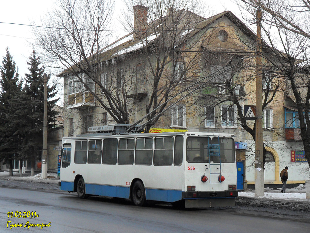 Углегорск, ЮМЗ Т2 № 536