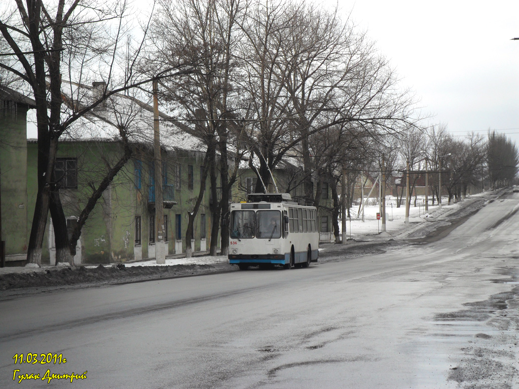 Углегорск, ЮМЗ Т2 № 536 Углегорск, ЮМЗ Т2 № 536