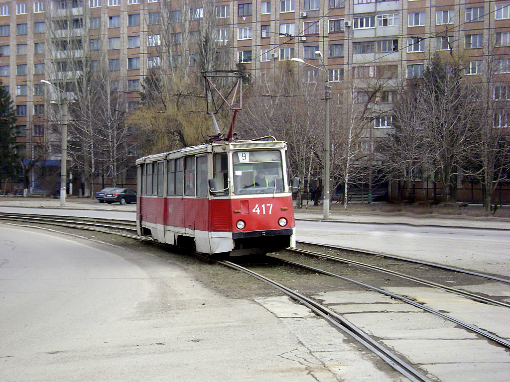 Кривой Рог, 71-605 (КТМ-5М3) № 417