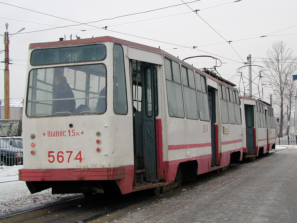 Санкт-Петербург, ЛМ-68М № 5674