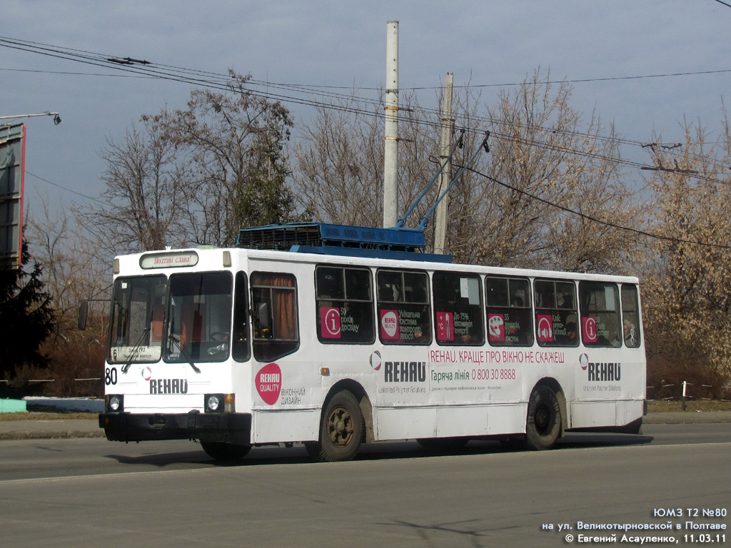 Poltava, YMZ T2 Br. 80
