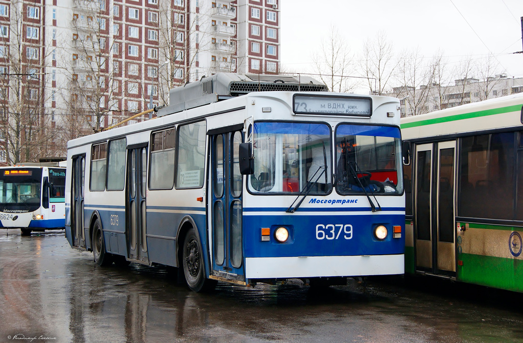 Москва, ЗиУ-682ГМ1 (с широкой передней дверью) № 6379
