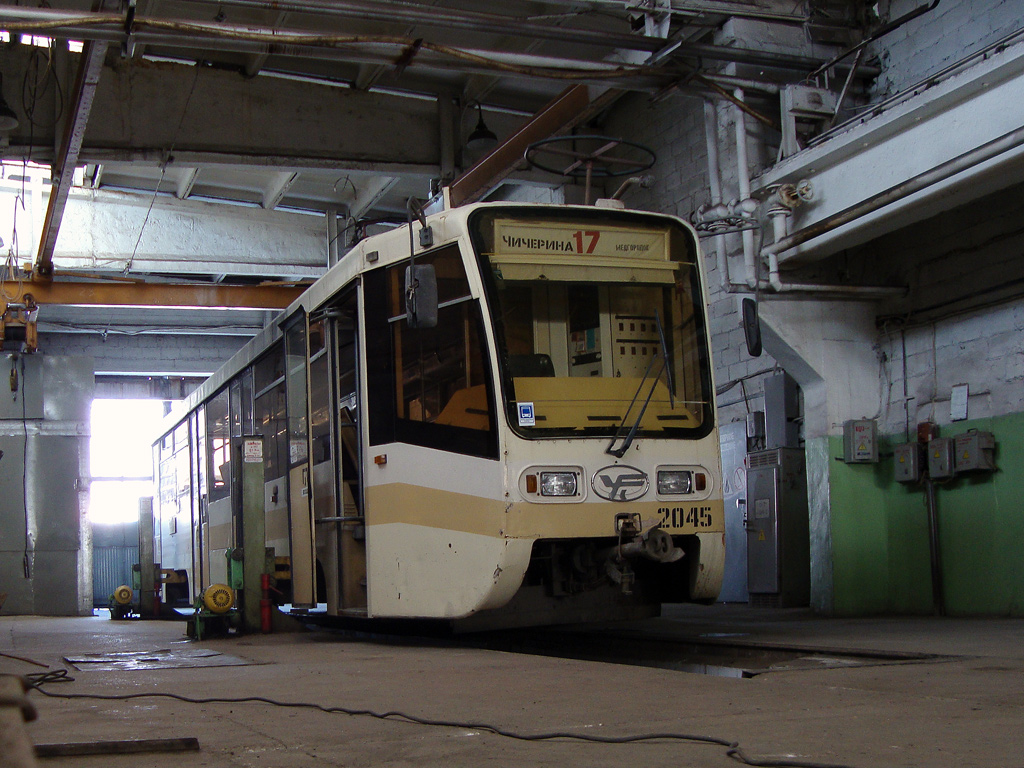 Челябинск, 71-619КТ № 2045