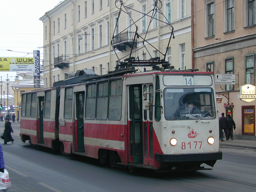 Санкт-Петербург, ЛВС-86К № 8177