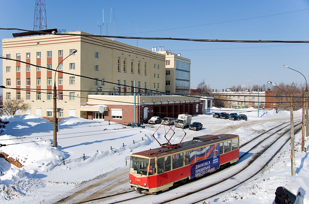 Нижний Новгород, Tatra T6B5SU № 2906