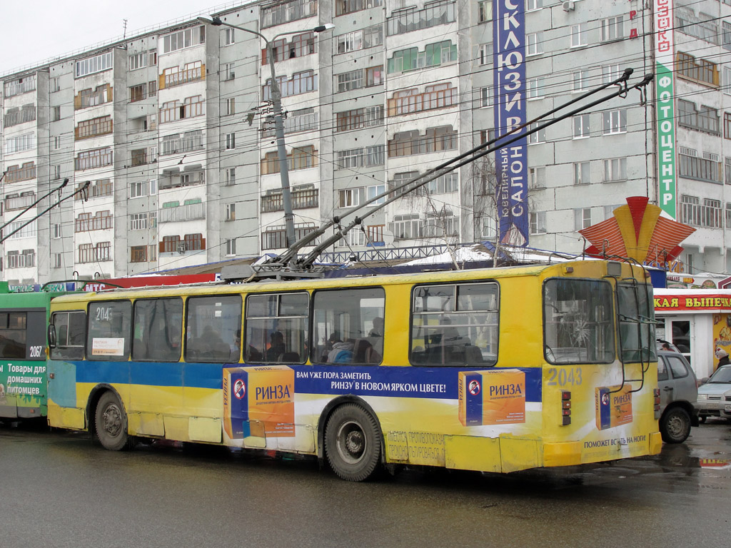 Казань, ЗиУ-682Г-012 [Г0А] № 2043