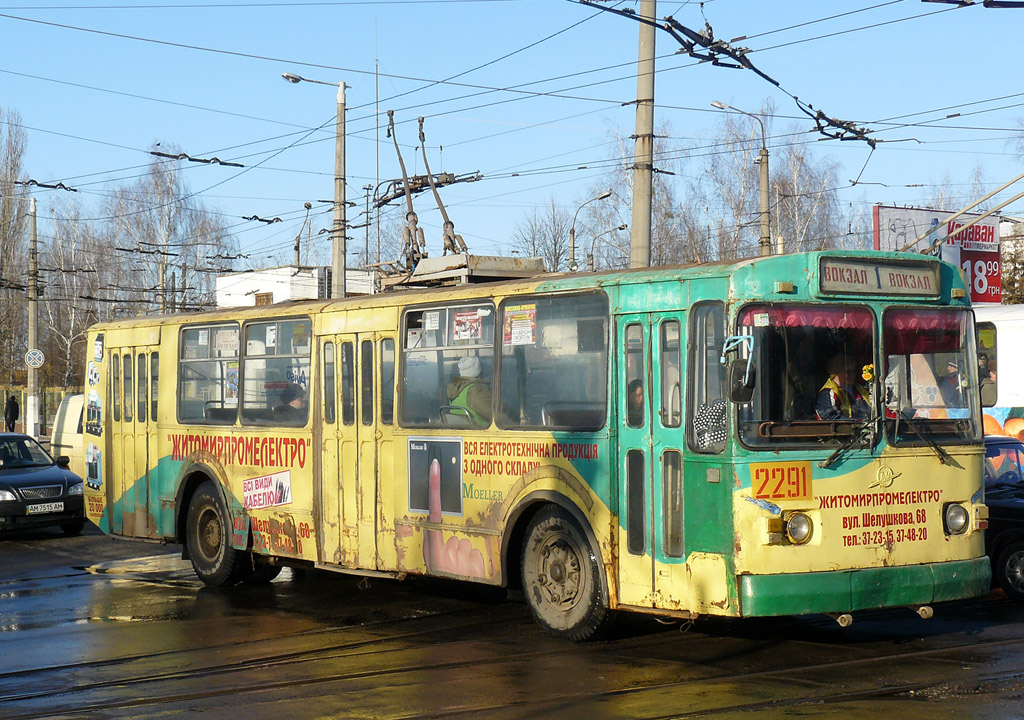 Житомир, ЗиУ-682В-012 [В0А] № 2291