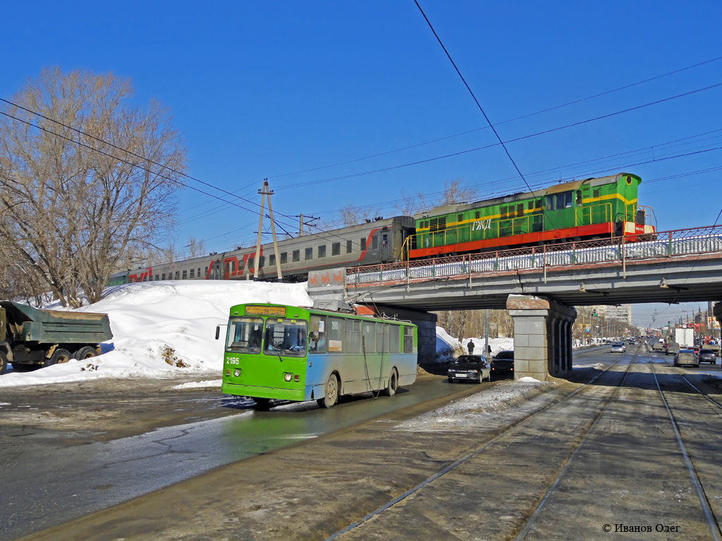 Казань, ЗиУ-682В-012 [В0А] № 2195