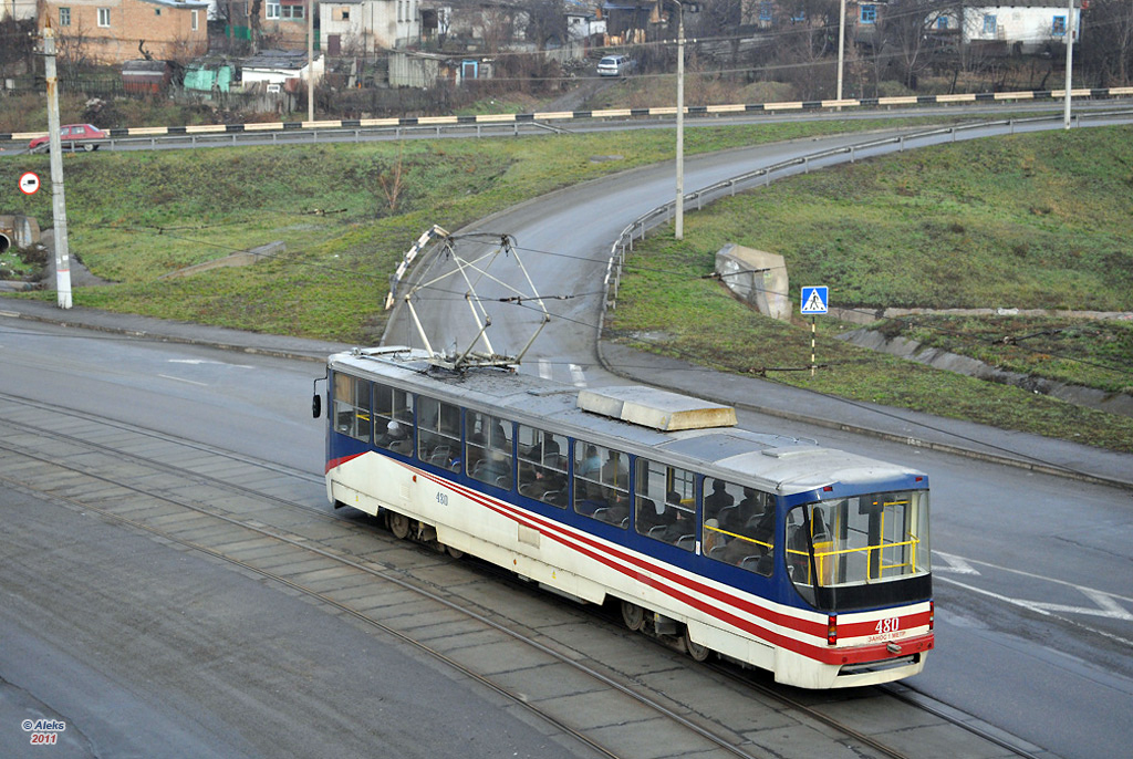 Krõvõi Rih, K1 № 480