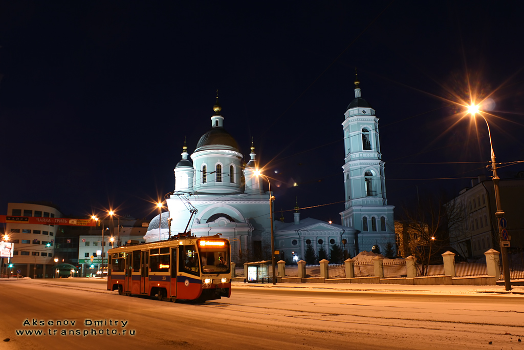 Москва, 71-619А № 2159
