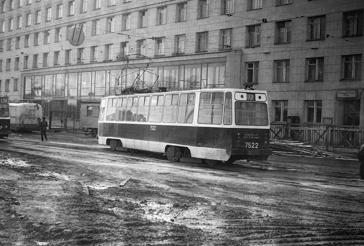 Санкт-Петербург, ЛМ-68М № 7522