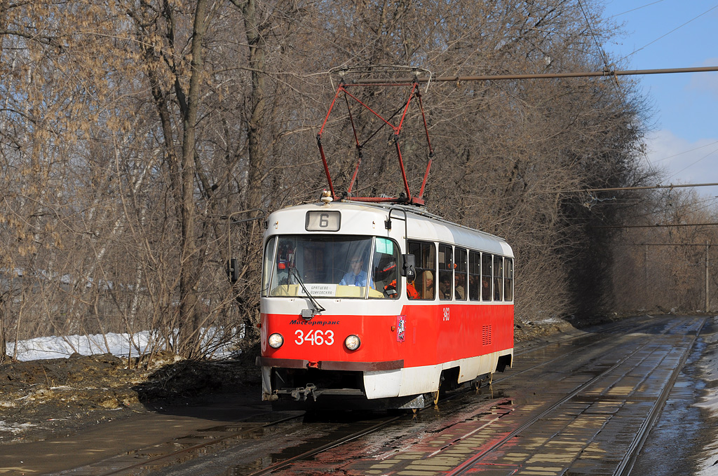 Maskava, MTTCh № 3463 Maskava, MTTCh № 3463