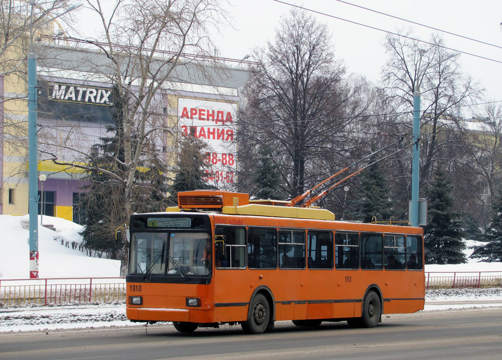 Нижний Новгород, ВМЗ-52981 № 1910