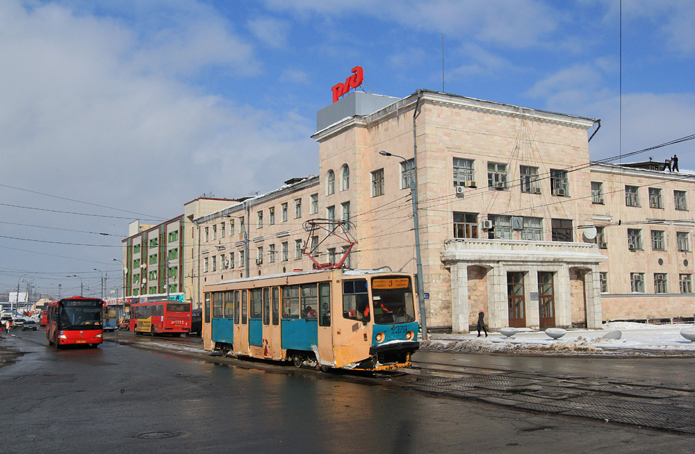 Kazan, 71-608KM # 2379