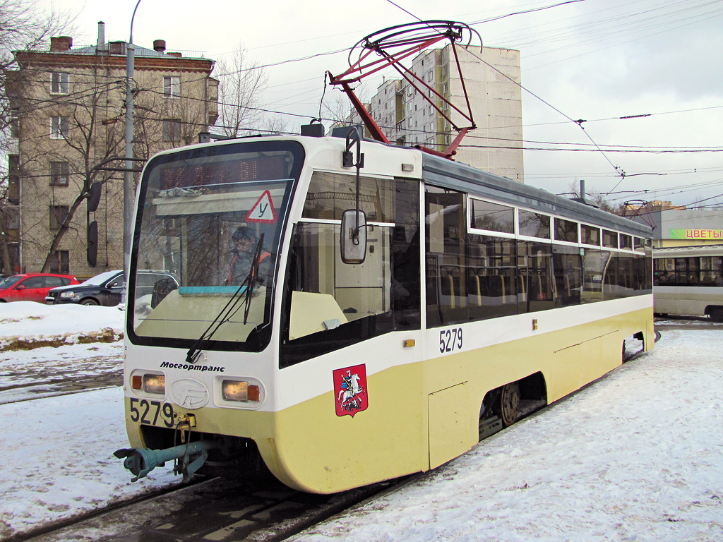 Москва, 71-619КТ № 5279