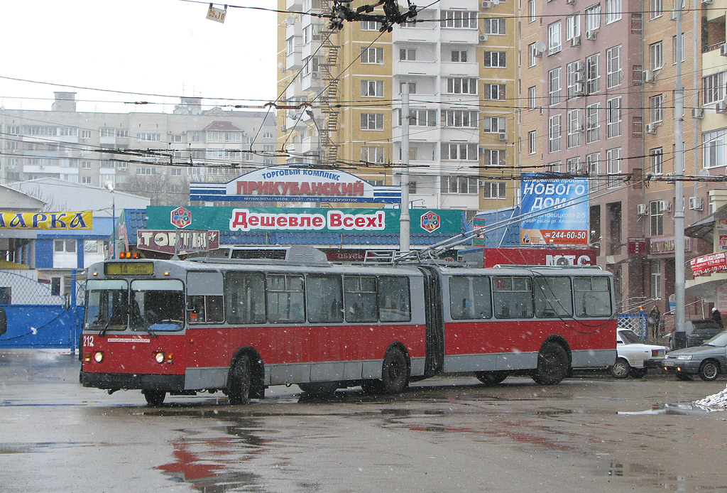 Краснодар, ЗиУ-683В01 № 212