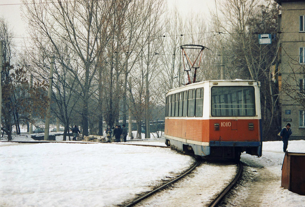 Almati, 71-605 (KTM-5M3) № 1010