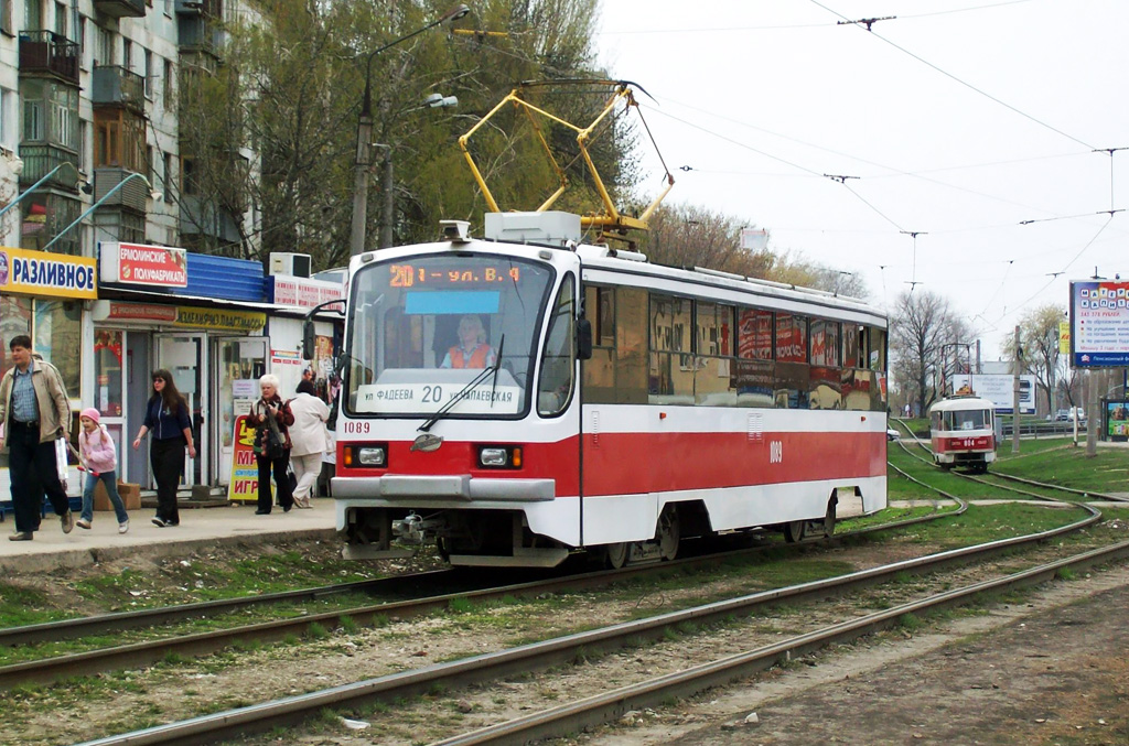 Samara, 71-405 č. 1089