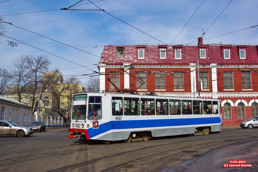 Москва, 71-608К № 4082