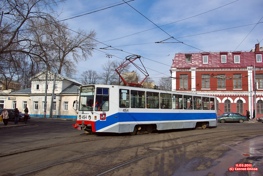莫斯科, 71-608K # 4154