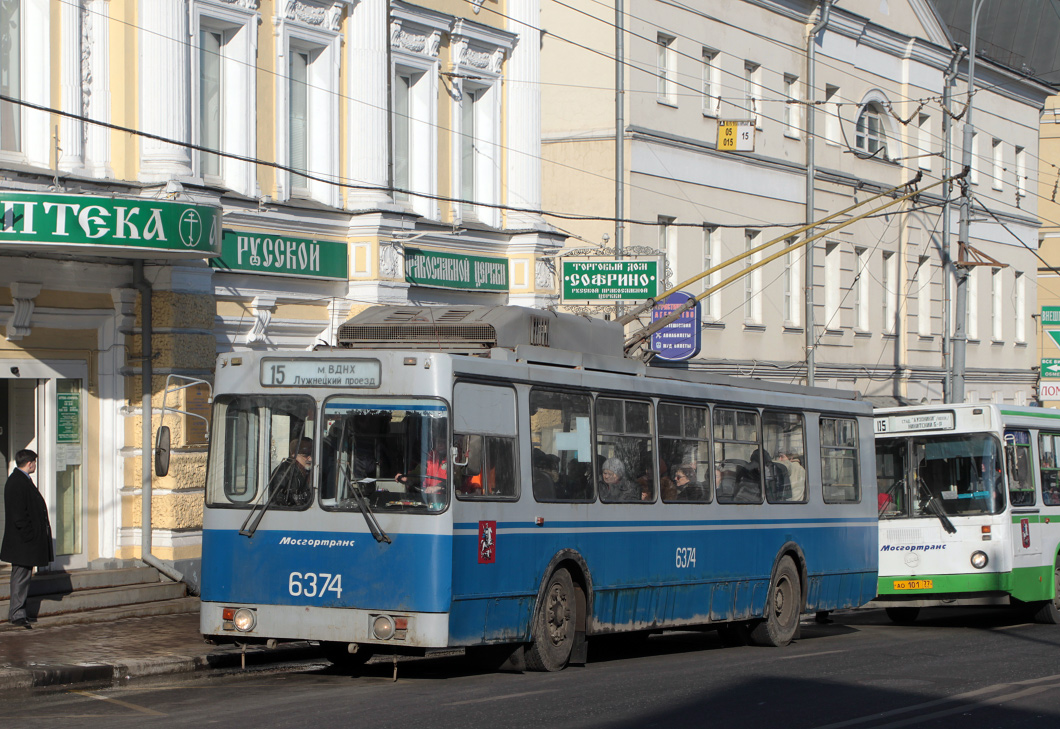 Москва, ЗиУ-682ГМ1 (с широкой передней дверью) № 6374