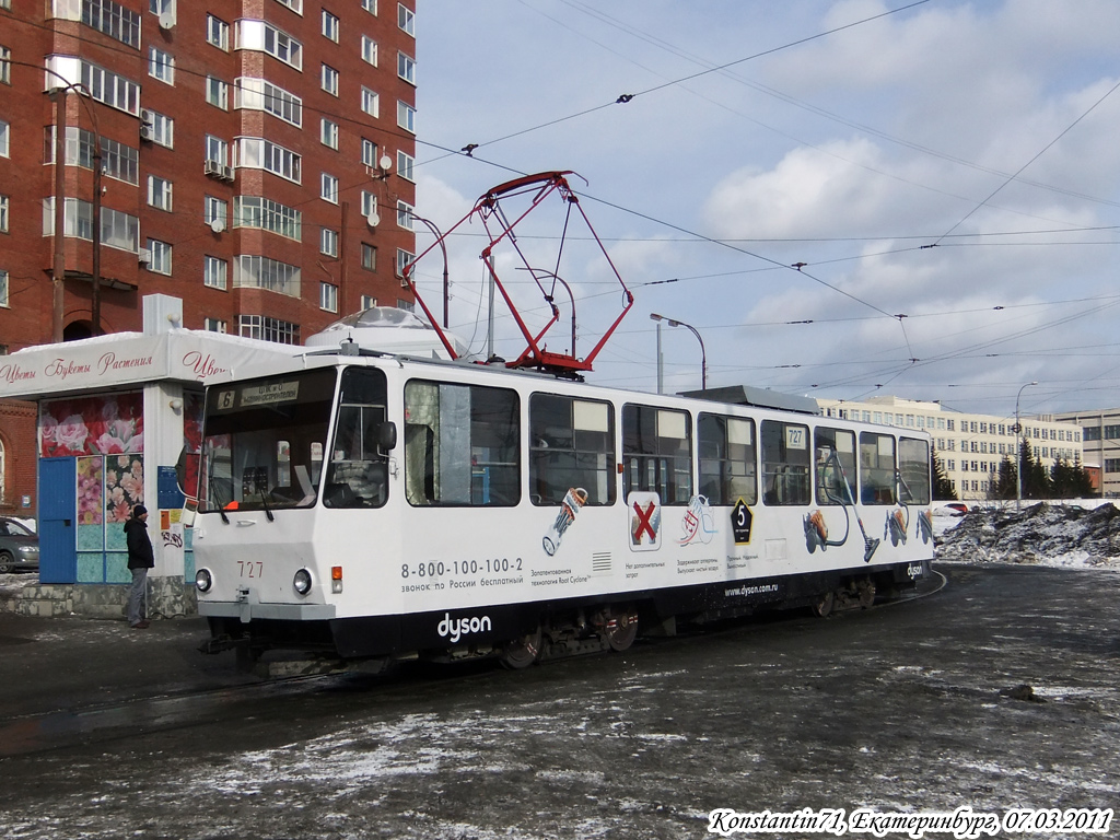 Екатеринбург, Tatra T6B5SU № 727