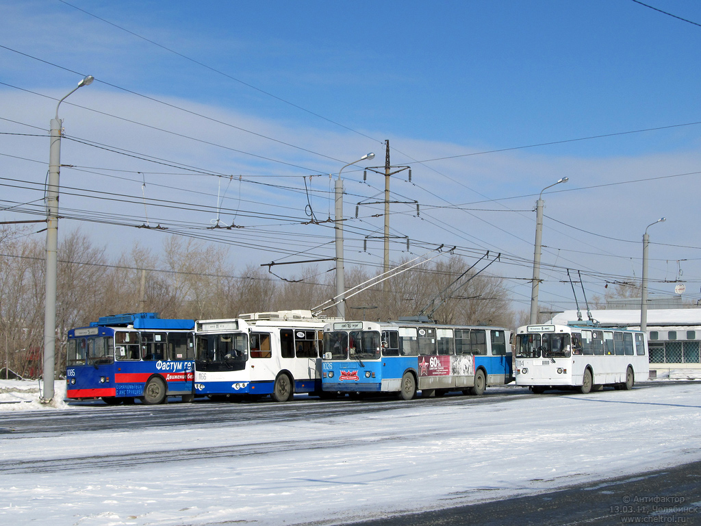 Chelyabinsk — End stations and rings