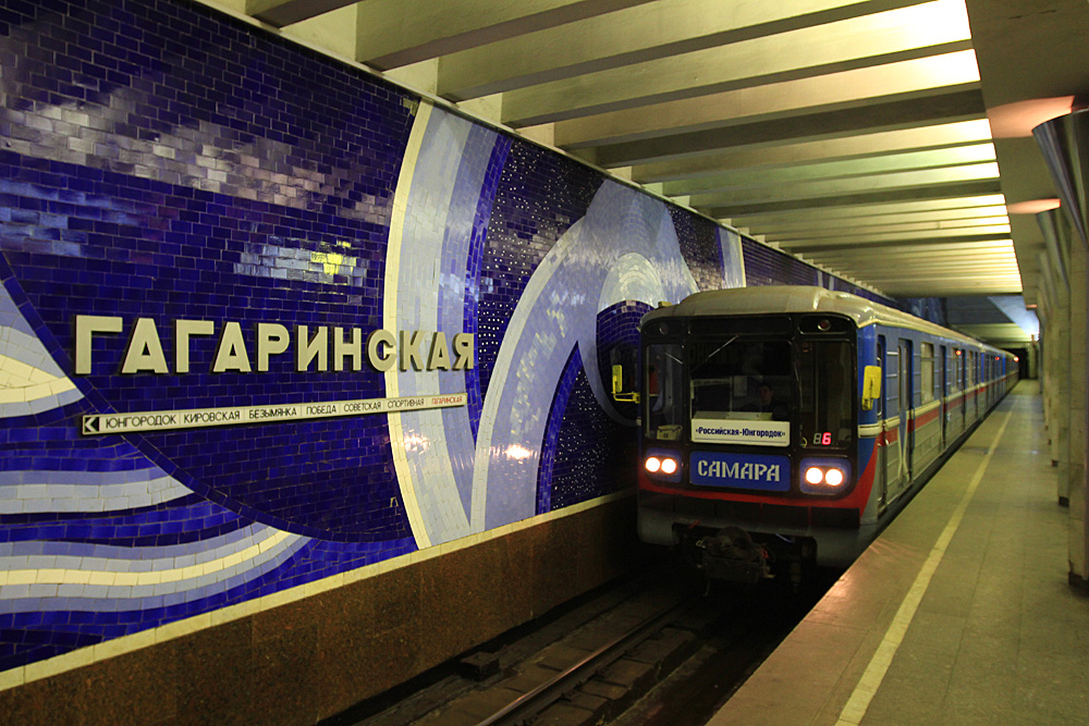 Samara, 81-717 (LVZ) № 8796