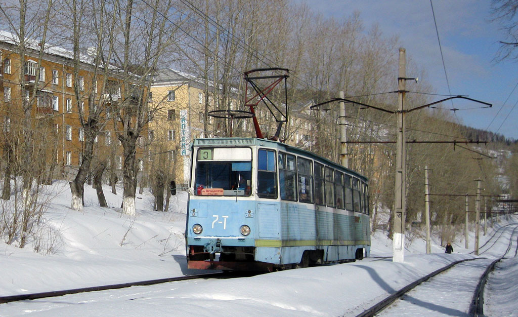 Златоуст, 71-605А № 7