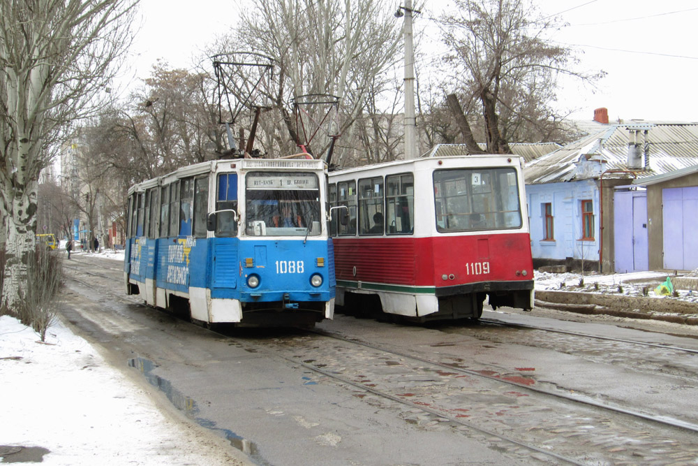 Mîkolaiiv, 71-605 (KTM-5M3) Nr. 1088; Mîkolaiiv, 71-605 (KTM-5M3) Nr. 1109