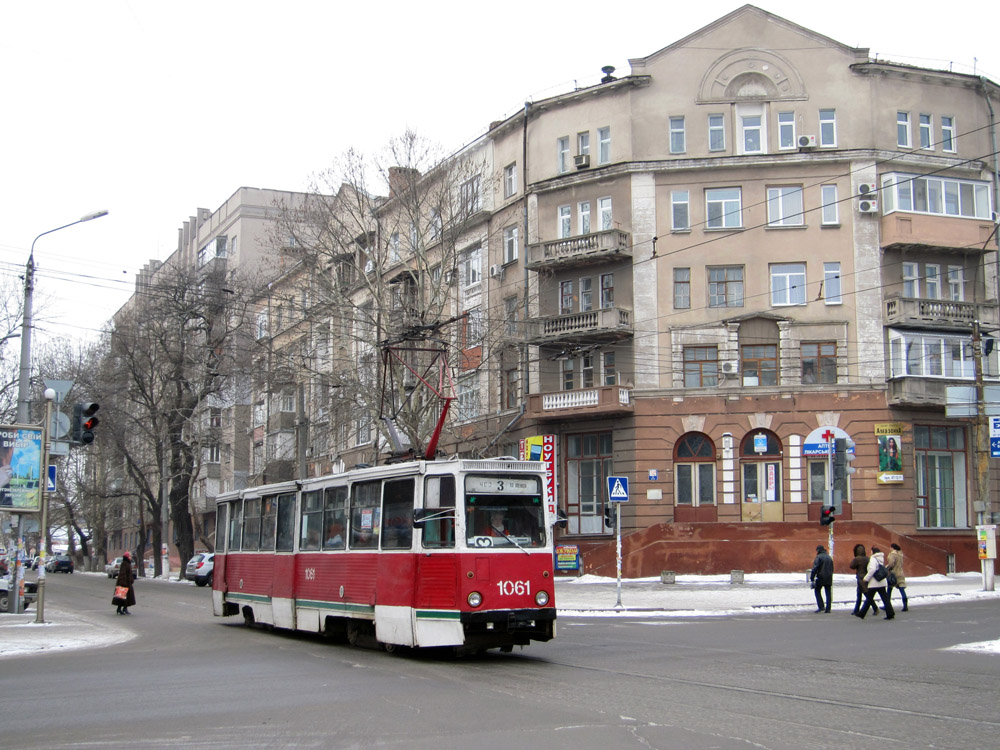 Mõkolajiv, 71-605 (KTM-5M3) № 1061