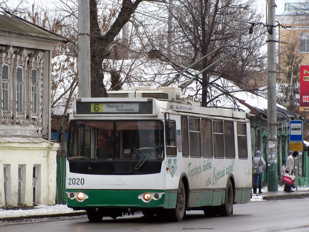Пенза, ЗиУ-682Г-016.02 № 2020