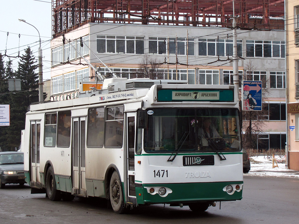 Penza, ZiU-682G-016.02 № 1471