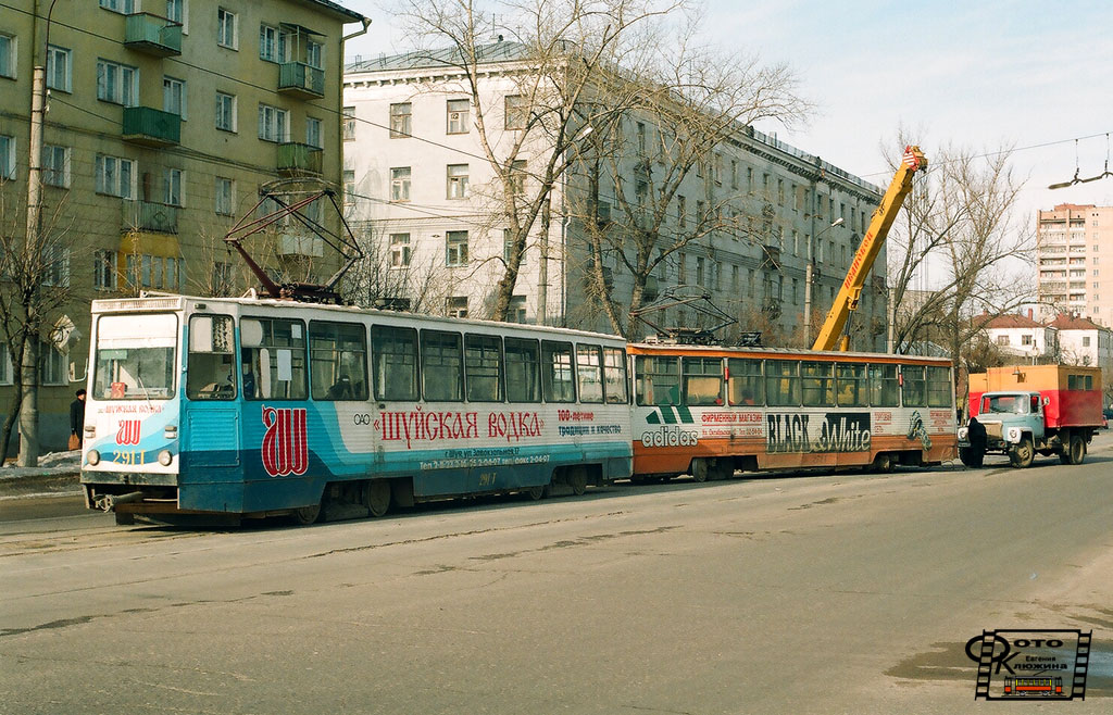 Ivanovo, 71-605 (KTM-5M3) Nr. 291; Ivanovo, 71-605 (KTM-5M3) Nr. 272