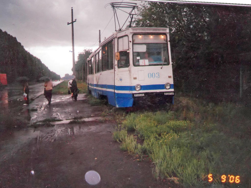 Константиновка, 71-605 (КТМ-5М3) № 003