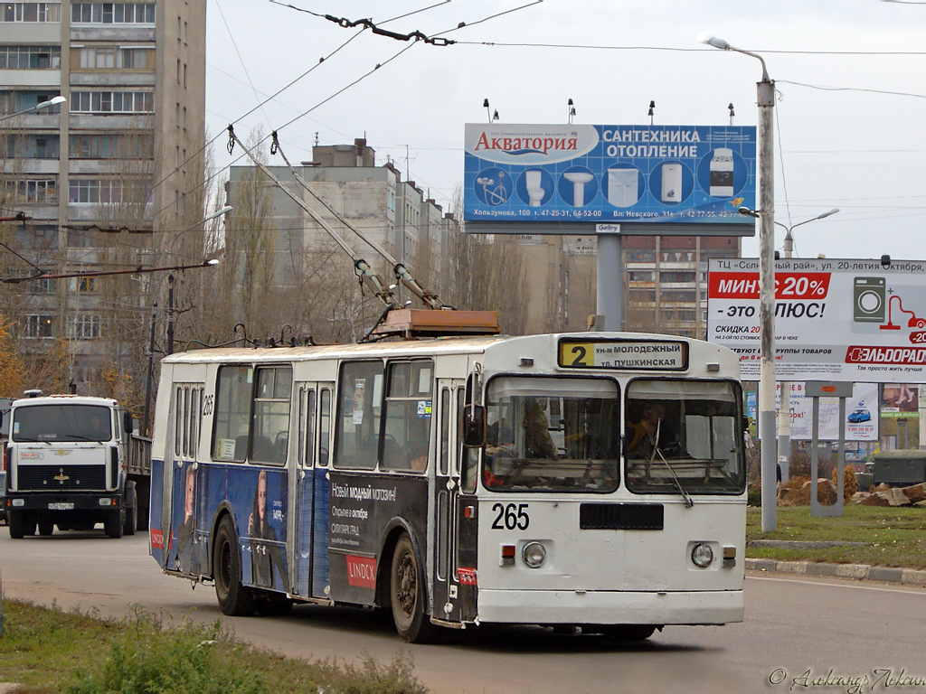 Воронеж, ЗиУ-682Г [Г00] № 265