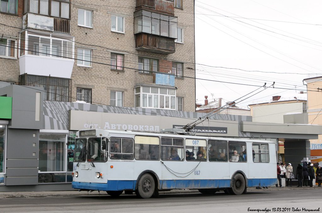 Екатеринбург, ЗиУ-682Г-012 [Г0А] № 087