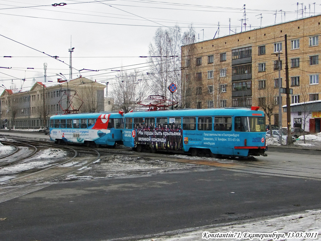 Yekaterinburg, Tatra T3SU № 536