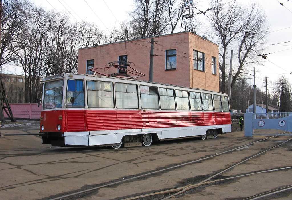 Kryvyi Rih, 71-605A Br. 444