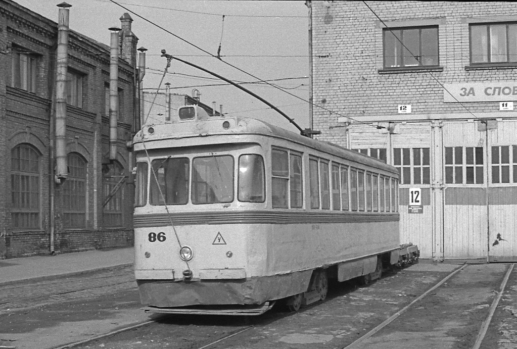 Рига, RM-68 № 86; Рига — Старые фотографии