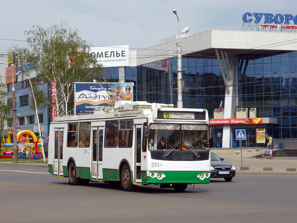 Пенза, ЗиУ-682Г-016.02 № 2014