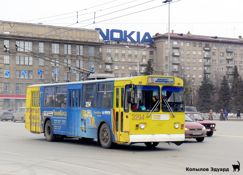 Новосибирск, ЗиУ-682Г-012 [Г0А] № 3294