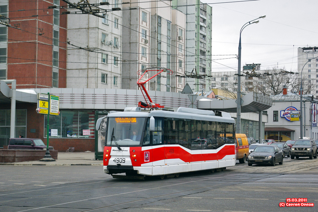 Москва, 71-153.3 (ЛМ-2008) № 4909