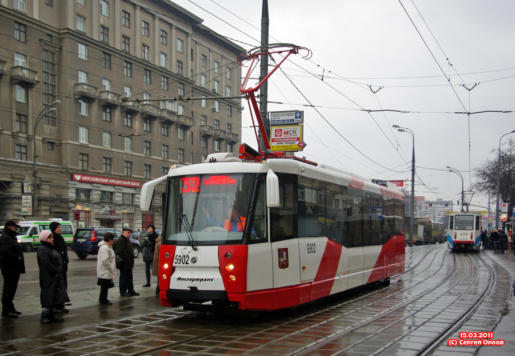 Москва, 71-153 (ЛМ-2008) № 5902 Москва, 71-153 (ЛМ-2008) № 5902