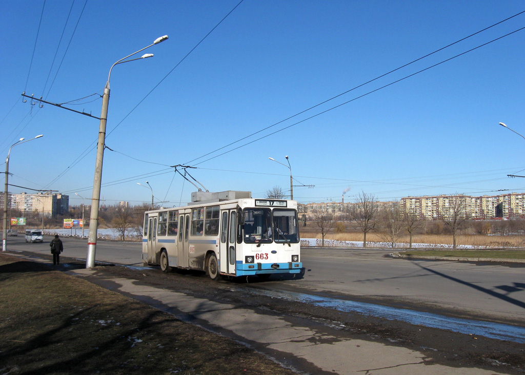 Кривой Рог, ЮМЗ Т2 мод. 7 № 663