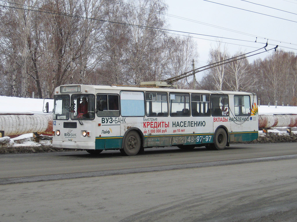Kurgan, ZiU-682G-012 [G0A] № 612